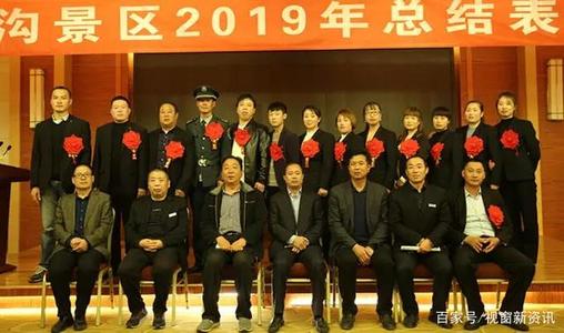 2022怎么查一个人的大概位置（上海公安闯入网红直播间）