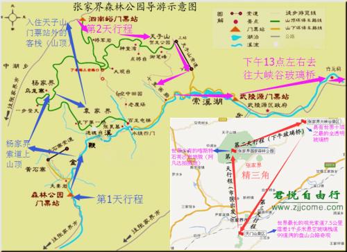 慧植农当家：新用户免费送1元提现秒到！(慧植农当家app价格)